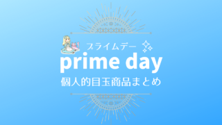 感想 テニミュドリライ18 横浜5 19昼 観劇したけどテニミュって楽しいじゃん 神話の国のアリス 感想 テニミュドリライ18 横浜5 19昼 観劇したけどテニミュって楽しいじゃん 神話の国のアリス