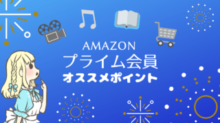 テニミュ3rd四天宝寺1 11夜公演見てファンサで死んだレポそして感想 神話の国のアリス